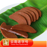 鹤苑蒙自年糕红糖年糕500g*3玫瑰年糕500g*3云腿年糕500g*3LZHHY01-03 红糖年糕500g3个装LZHHY01