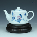 京德 景德镇陶瓷茶壶手绘青花功夫茶具带把纯手工绘画茶壶 青花牵牛花壶 150ml