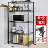 纳典置物架厨房落地家用多功能仓库客厅卧室阳台收纳多层储物架铁架子 【五层黑色】长75x宽35x高150cm