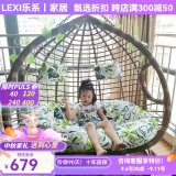 乐系（LEXI） 吊椅双人鸟巢秋千吊篮家用室内阳台吊兰户外吊床藤椅摇篮椅躺椅 双人咖啡色至尊款