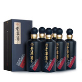 潭酒 53度 酱香型白酒 送礼收藏迎宾粮食酒水送礼 53度 500mL 6瓶 老潭酒T6整箱 酒