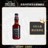 杰克丹尼（Jack Daniels）威士忌预调酒 330ml单支装 可乐+苹果+柠檬随机发货）