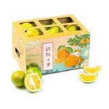 【整箱】云南冰糖橙2.5kg  单果65mm