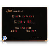 康巴丝（Compas）万年历北斗卫星自动对时电子钟时钟2024年新款客厅学校挂墙壁挂 40*30cm（温度） 其他