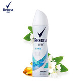 舒耐男女士爽身香体止汗喷雾150ml腋下持续长效干爽净味 150ml 1瓶 如沐清风