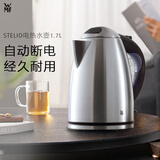 WMF 福腾宝电热水壶 家用不锈钢电热水壶开水壶1.7L 办公用茶壶大容量自动烧水壶 1.7L