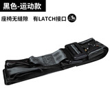 凯适尔儿童安全带调节固定器汽车辅助防勒脖限位绑带安全座椅简易便携式 黑色 4.8MM（运动款）