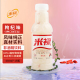 米禄 米禄 发酵糯米饮品 非酒精 口感纯正 冷热均可饮料整箱 米露饮品 枸杞味 箱（430mlx15瓶）