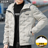 JEEP SPIRIT吉普棉衣男冬季短款棉服加厚外套男士棉袄子冬天中青年舒适保暖 669卡其 XL (建议120斤-135斤)