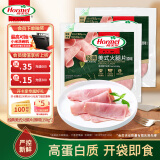 荷美尔（Hormel）经典美式火腿片150g/袋x2 早餐三明治 烧烤火锅食材