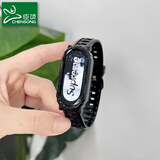 臣颂（CHENSONG）适用小米手环3/4/5/6代电子风手环表带冰川限定款全新升级透明一体保护壳 黑色