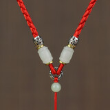 梦逸和田玉籽料吊坠挂绳手工编织项链绳貔貅观音玉器挂脖绳男女项链绳子 红色/【可调节款】