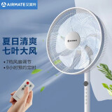 艾美特（AIRMATE）智能电风扇遥控家用节能定时立式大风量无音机械七叶扇 R18白色