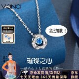 Vana【可定制刻字】跳动的心银项链女生七夕情人节生日礼物送女友 跳动的心【十仓配送/当次日达】