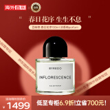 Byredo百瑞德 柏芮朵春日花序淡香精 花香调 香水100ml