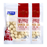 天美华乳 休闲零食 特产奶酪 提子奶豆 原味提子豆 送礼佳品 牛奶提子豆150g*2袋