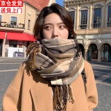 笙格儿2024新款美拉德围巾女秋冬季韩版百搭高级格子披肩情侣围脖男保暖 卡其色
