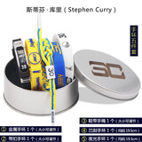 璟格格库里科比夜光篮球运动硅胶手环腕带湖人队5件套装铁盒球迷礼物998 库里黄色