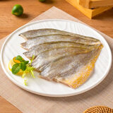 三都港去刺黄花鱼片235g 深海鱼 生鲜 鱼类 烧烤食材 海鲜水产