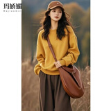 玛娇媚（Majiaomei）卫衣女运动套装女装2025年秋冬新款韩系慵懒风宽松上衣休闲裤子女 卫衣+休闲裤 XL