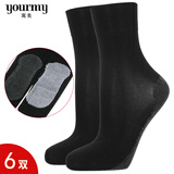 寓美70D棉底丝袜天鹅绒短袜子2045 女春秋微透纯色防滑袜底耐磨 黑色 /平辅23cm/ 6双 均码 22-25cm