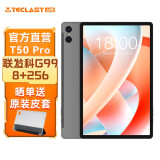 台电T50Pro安卓二合一平板电脑G99处理器8+256GB11英寸大屏插卡通话学生网课学习机办公影音游戏PAD 标配