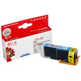天威 CLI851XL青色墨盒 适用佳能Canon IX6880 IX6780 MG7180 7580 6680 6400 IP8780 MX928打印机 850墨盒