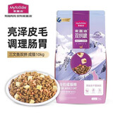 麦富迪猫粮10kg三文鱼冻干双拼全价成猫粮冻干肉粒增肥猫主粮20斤 三文鱼双拼成猫粮10kg