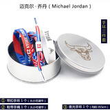 璟格格篮球星夜光手环3件套运动硅胶球迷礼品学生鞋带手绳 1016 qdan双色