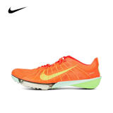 耐克（NIKE）男鞋专业缓震透气运动舒适防滑耐磨AirZoom胜利二代跑步鞋 FD8411-600 41
