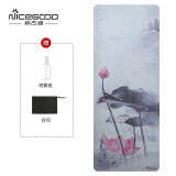 纳古迪（NiceGood）麂皮绒可折叠瑜伽垫薄款女防滑天然橡胶轻薄便携瑜伽铺巾男舞蹈垫 映日荷花 1780*610*1.5mm