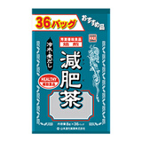 山本漢方製薬株式会社减肥茶煎焙茶草本配方养生茶茶包8g*36包日本原装进口