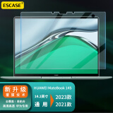 ESCASE 华为MateBook 14s屏幕膜21/22/2023款笔记本电脑屏幕高清保护膜易贴防划带刮卡无白边