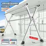 留雅晾衣架落地不锈钢免安装家用室外户外折叠晾衣杆移动挂衣架晒被子 【全钢特厚】2.0米三杆伸缩+挂钩 全不锈钢特厚系列