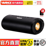 AVANCE 丹麦皇冠音响音箱 S6 音响迷你蓝牙音响电脑电视音响内置功放蓝牙 品牌官方店铺 S6黑色