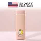 史努比（SNOOPY）迷你保温316不锈钢女士便携儿童水杯女生小巧水杯子女 粉色300ml