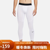 耐克NIKE运动裤男子紧身PRO裤子FB7953-100白XL