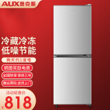 奥克斯（AUX）冰箱 双门两门冰箱 家用宿舍出租房必备 节能低噪中小型电冰箱  BCD146K176L 银色