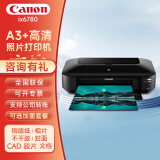 佳能（Canon）ix6780彩色A3喷墨专业照片打印机商用不干胶皮纹封面纸铜版纸图文广告文印店 ix6780官方标配【五色独立墨盒】