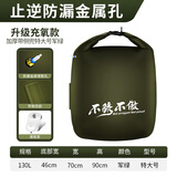 本诺活鱼袋加厚装鱼手提袋野钓专用充氧便携折叠鱼获乾坤袋鱼获包 升级加厚带侧兜特大军绿+增氧泵 防漏水