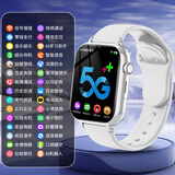小天才酷盖长续航防水GPS定位智能手表5G全网通防水可插卡天才儿童电话手表 高配【白色】定位+视频+零钱支付