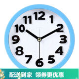 康巴丝（Compas）  创意简约可爱闹钟 小闹表 懒人床头座钟闹钟学生儿童闹钟 KT10蓝色圆形闹钟