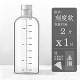 夸克酒瓶空瓶高档白酒分装瓶高档泡酒专用白酒壶密封食品级储装酒容器 刻度款单瓶1000ml