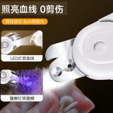 茨格曼猫指甲剪小盲剪猫咪专用指甲刀带LED灯双孔指甲钳宠物美容用具