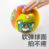 babycare拍拍球儿童小皮球宝宝弹力训练静音球2.0-绒布款（直径18cm）