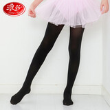 浪莎儿童连裤袜夏季天鹅绒女童白色舞蹈袜女孩宝宝外穿丝袜百搭袜子 黑色 7-9岁 L码建议身高120-140cm