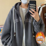 唐号休闲外套男美式开衫卫衣男2024新款早秋连帽潮流宽松连帽外套男 深灰色【加绒】 XL