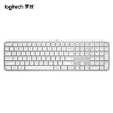 罗技（Logitech）大师系列 MX Keys S无线蓝牙键盘 超薄全尺寸 人体工学 智能背光 带无线接收器 白色 108键