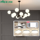 雷士（NVC）北欧现代魔豆分子客厅吊灯简约百搭餐厅吊灯卧室灯具灯饰全屋套餐 三室两厅+浴霸*2【带5.5瓦光源】