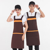职彩云间工作服围裙定制印字餐饮服务员奶茶店水果店烧烤店卤味店围裙 深咖 均码